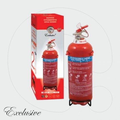 Fire Extinguisher 2 kg Dry Powder ABC 40%