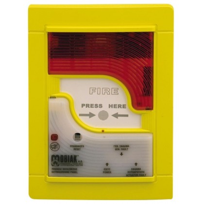 One zone fire detection panel