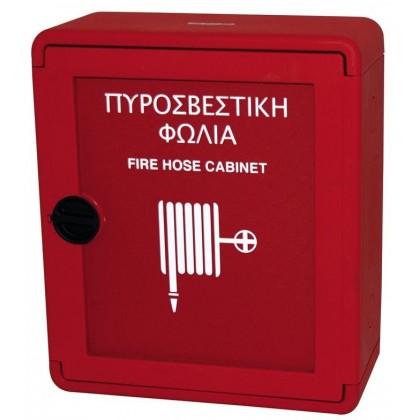 PVC Fire Hose Cabinet with Transparent Safe Crashing Door