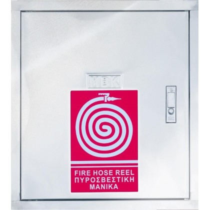 Stainless Steel Fire Hose Cabinet with SS Reel S.S. 316